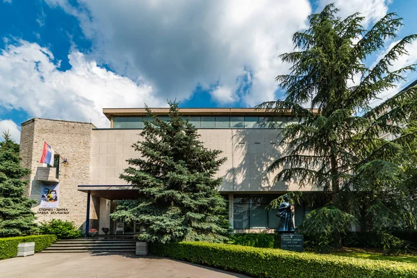 Novi Sad Serbia Giugno 2019 Collezione Memoriale Della Galleria Belle — Foto Stock