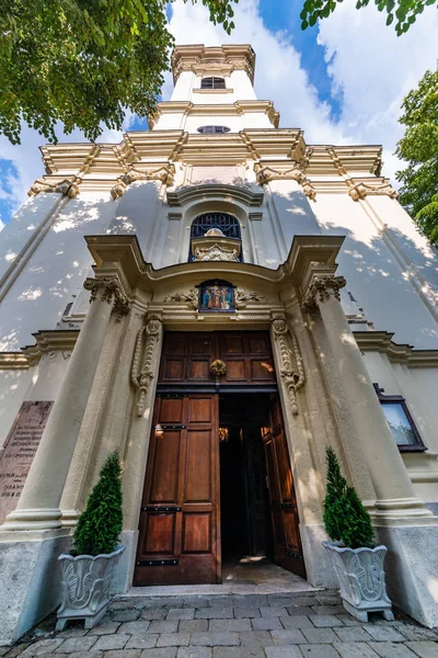 Novi Sad Serbia Giugno 2019 Chiesa Almaska Tempio Dei Santi — Foto Stock