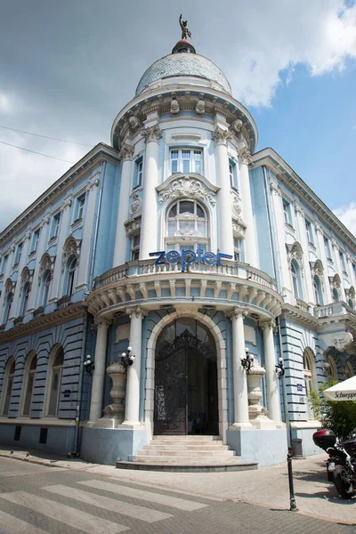 Novi Sad Sérvia Julho 2019 Edifício Central Credit Bureau Novi — Fotografia de Stock