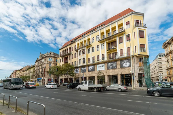 Budapest Hungaria Oktober 2019 Jalan Jalan Budapest Dan Bangunan Bangunan — Stok Foto