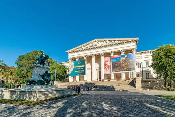 Βουδαπέστη Ουγγαρία Οκτωβρίου 2019 Ουγγρικό Εθνικό Μουσείο Ουγγρικό Magyar Nemzeti — Φωτογραφία Αρχείου