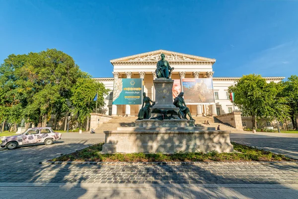 Budapest Hungría Octubre 2019 Museo Nacional Húngaro Húngaro Magyar Nemzeti —  Fotos de Stock