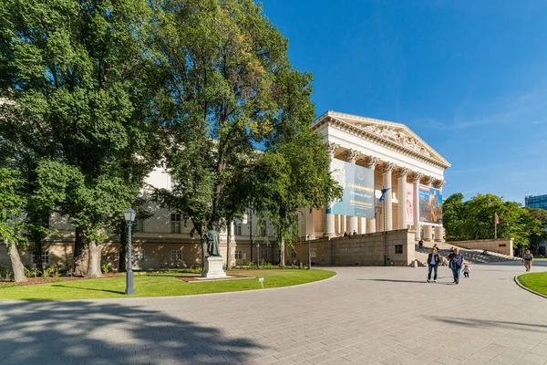 Boedapest Hongarije Oktober 2019 Het Hongaars Nationaal Museum Hongaars Magyar — Stockfoto