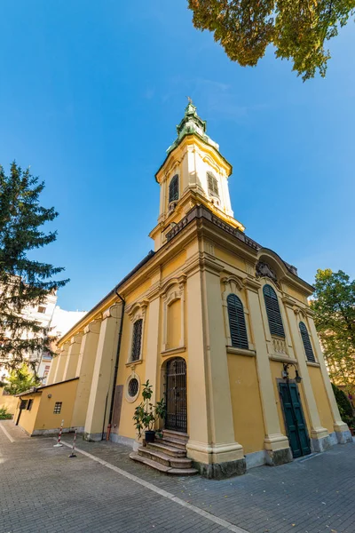 Budapest Hungría Octubre 2019 Iglesia Ortodoxa Serbia San Jorge Budapest — Foto de Stock