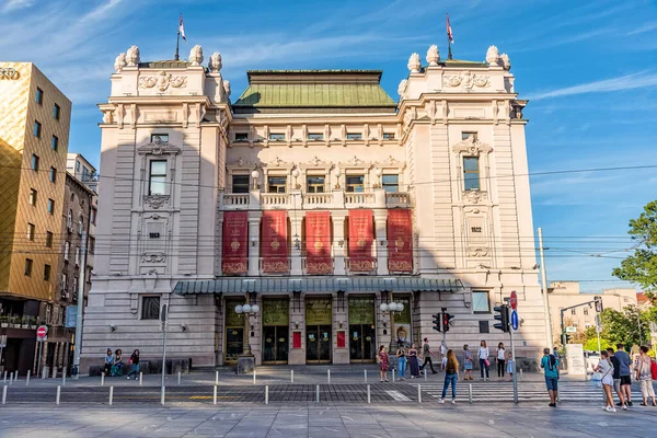Belgrad Sırbistan Ağustos 2020 Belgrad Ulusal Tiyatro Binası — Stok fotoğraf
