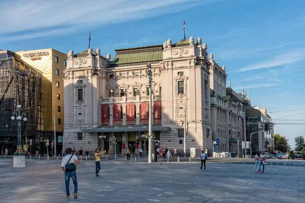 Belgrado Serbia Agosto 2020 Construcción Del Teatro Nacional Belgrado —  Fotos de Stock