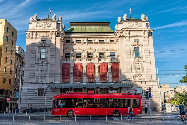 Beograd Serbia August 2020 Byggingen Nasjonalteateret Beograd – stockfoto