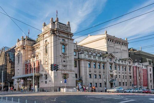 Белград Сербия Августа 2020 Года Здание Национального Театра Белграде — стоковое фото
