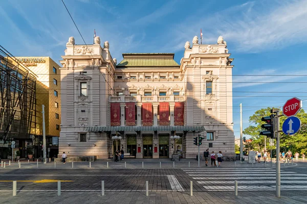 Belgrad Sırbistan Ağustos 2020 Ağustos 2020 Belgrad Ulusal Tiyatro Binası — Stok fotoğraf