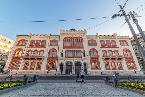 Belgrado Serbia Agosto 2020 Mansión Del Capitán Misa Serbio Kapetan —  Fotos de Stock