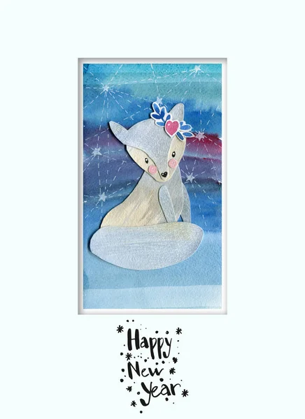 Schattig Scandinavische aquarel collage briefkaart met Polar Fox of poolvos op Aurora achtergrond. Handwerk. — Stockfoto