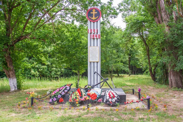Monumento Símbolo Conmemorativo Obelisco Ciudad Abinsk Rusia Los Marines Que — Foto de Stock
