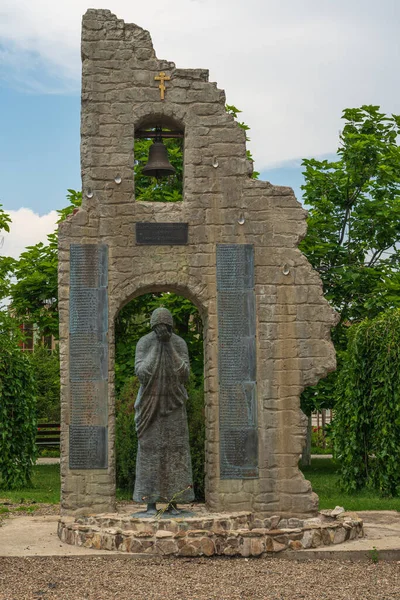 Monumento Los Que Murieron Ciudad Krymsk Rusia Durante Desastre Natural — Foto de Stock