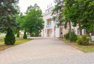 Abinsk şehrinin merkezi. Bölge idare binası burada.