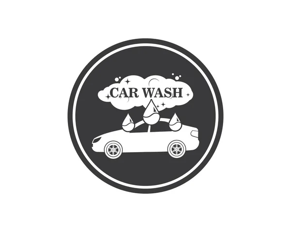Carwash icon logo vector illustratie — Stockvector