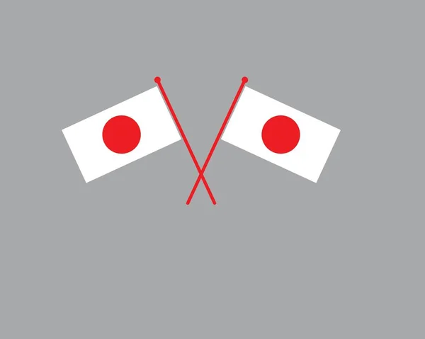 Japanische Flagge Symbol Logo Vektor — Stockvektor