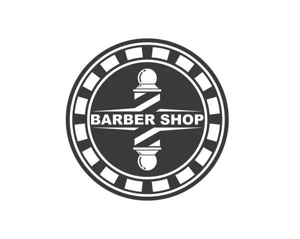 Значок вектора логотипа парикмахерской — стоковый вектор