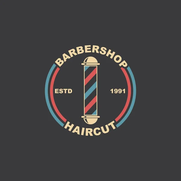 Barbería Icono Icono Vector Icono Plantilla — Archivo Imágenes Vectoriales