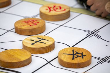 Toplum Aktivite Merkezi Limin Rekreasyon ve Satranç Yarışması (Satranç kelime: kral, beyefendi, faz, araba, at ev sahipliği yapıyor ... Çin satrancı)