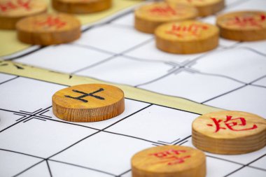 Toplum Aktivite Merkezi Limin Rekreasyon ve Satranç Yarışması (Satranç kelime: kral, beyefendi, faz, araba, at ev sahipliği yapıyor ... Çin satrancı)