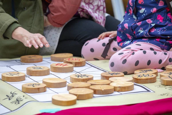 Toplum Aktivite Merkezi Limin Rekreasyon ve Satranç Yarışması (Satranç kelime: kral, beyefendi, faz, araba, at ev sahipliği yapıyor ... Çin satrancı)