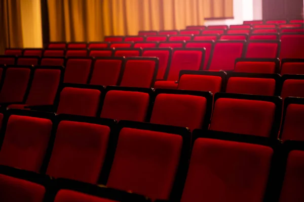 Auditoriet Biograf Eller Biograf Spotlights Passerar Tomma Säten — Stockfoto