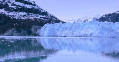 Glacier Bay Ulusal Parkı, Alaska, ABD, dünyanın doğal mirası, küresel ısınma, eriyen buzullar