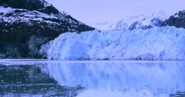Glacier Bay Ulusal Parkı, Alaska, ABD, dünyanın doğal mirası, küresel ısınma, eriyen buzullar