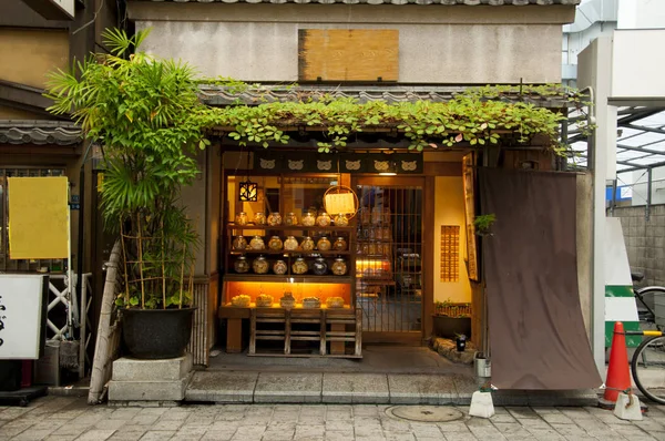 Tokio Japón Templo Asakusa Calle Comercial Leimen —  Fotos de Stock