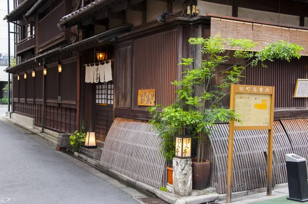 Tokyo Giappone Antica Architettura Giapponese Ueno Tutta Legno — Foto Stock