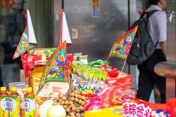 Pratiche Religiose Tradizionali Cinesi Zhongyuan Purdue Chinese Ghost Festival Che — Foto Stock