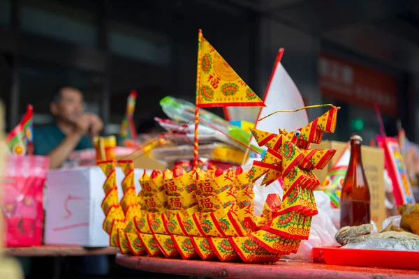 Chinesische Traditionelle Religiöse Praktiken Zhongyuan Purdue Chinesisches Geisterfest Das Opfer — Stockfoto