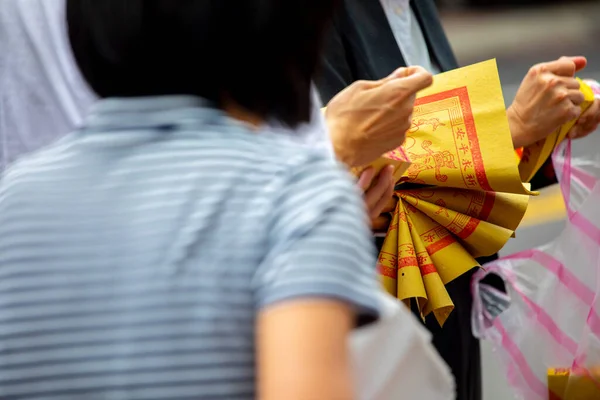 Chińskie Tradycyjne Praktyki Religijne Zhongyuan Purdue Chinese Ghost Festival Wierzący — Zdjęcie stockowe