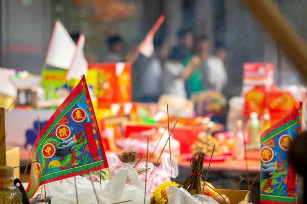 Chinese Traditional Religious Practices Zhongyuan Purdue Chinese Ghost Festival Offering — Stock Photo, Image