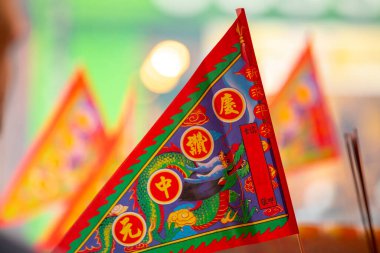 Çin geleneksel dini uygulamaları, Zhongyuan Purdue, Çin Hayalet Festivali, tanrılara ve hayaletlere kurban sunmak.