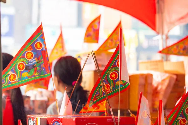 Chinesische Traditionelle Religiöse Praktiken Zhongyuan Purdue Chinesisches Geisterfest Bei Dem — Stockfoto