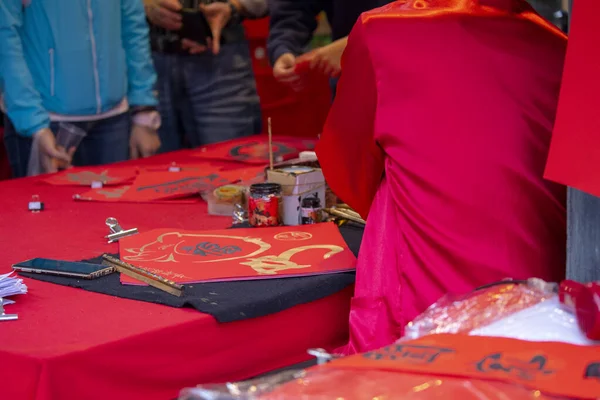 Chinese People Sell Handwritten Spring Festival Couplets Spring Festival — Stock Photo, Image