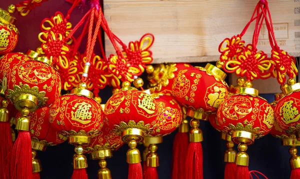 Traditionella Kinesiska Nyårsprydnader Lyktformad Vår Festival Prydnad — Stockfoto