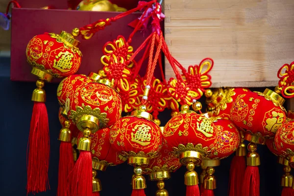 Ornamenti Tradizionali Cinesi Capodanno Ornamento Forma Lanterna Del Festival Primavera — Foto Stock