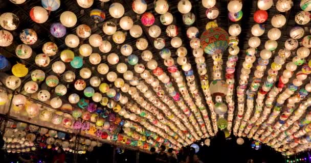 2023 Festival Linternas Taipei Festival Tradicional Taiwanés Festival Linternas Linternas — Vídeos de Stock