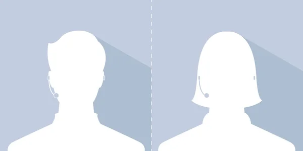 Silhouette Profil Tête Avatar Avec Ombre Centre Appel Image Mâle — Image vectorielle