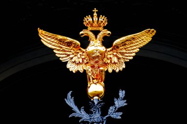Rus İmparatorluğunun altın çift başlı kartalı.