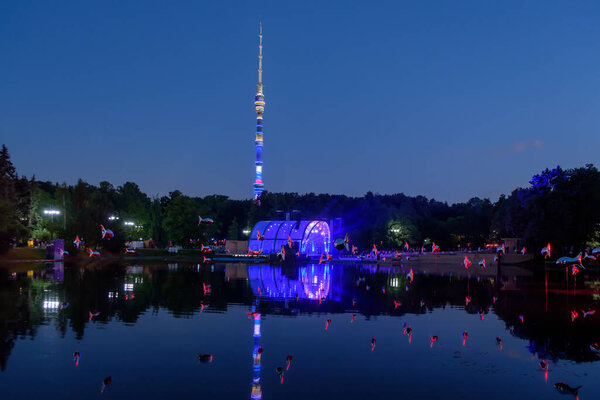 22 july 2017. Russia Moscow. Park Ostankino on the evening, on background Ostankino TV tower.