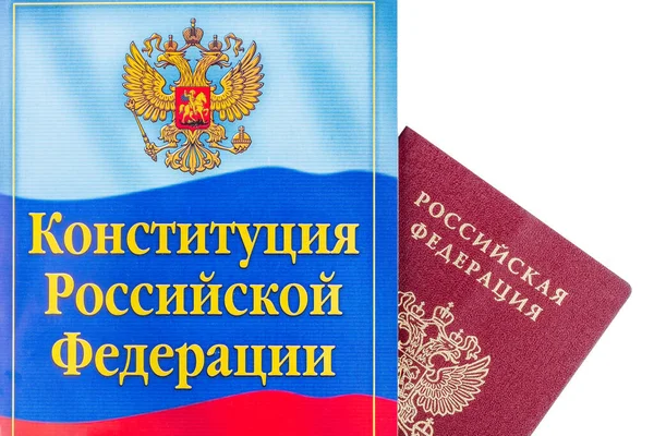Москва Марта 2020 Конституция Паспортным Гражданином Белом Фоне — стоковое фото