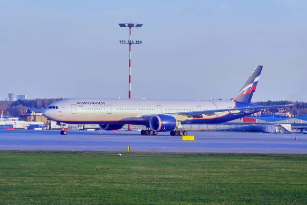 Moscú Rusia 2018 Airbus A330 Aeroflot Encuentra Carril Del Aeropuerto — Foto de Stock