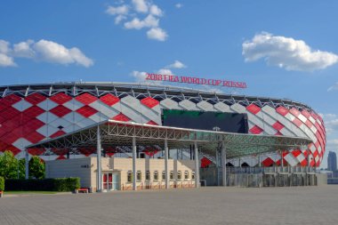 Moskova, Rusya - 30 Mayıs 2018: Spartak Stadyumu 'nun ana girişi veya 
