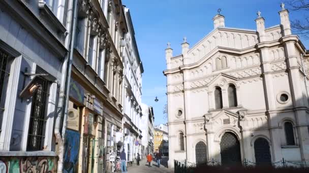 Sinagoga Tempel en el distrito de Kazimierz - Pan — Vídeos de Stock