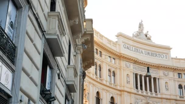 Napoli'de sabah Galleria Umberto I — Stok video