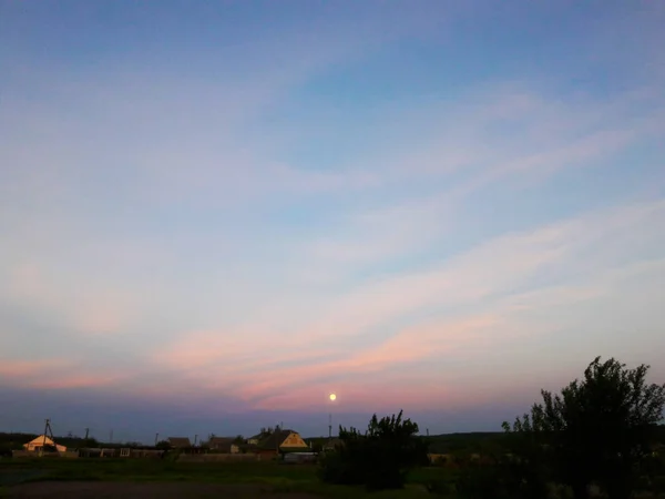 Noite Colorido Pôr Sol Natureza — Fotografia de Stock