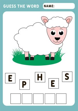 Kelimeyi tahmin et. Koyun kelimesini hecele. Çocuklar için eğitici ve mantıklı bir oyun. Görüntü ve vektör çizelgesi - A4 kağıdı yazdırmaya hazır.
